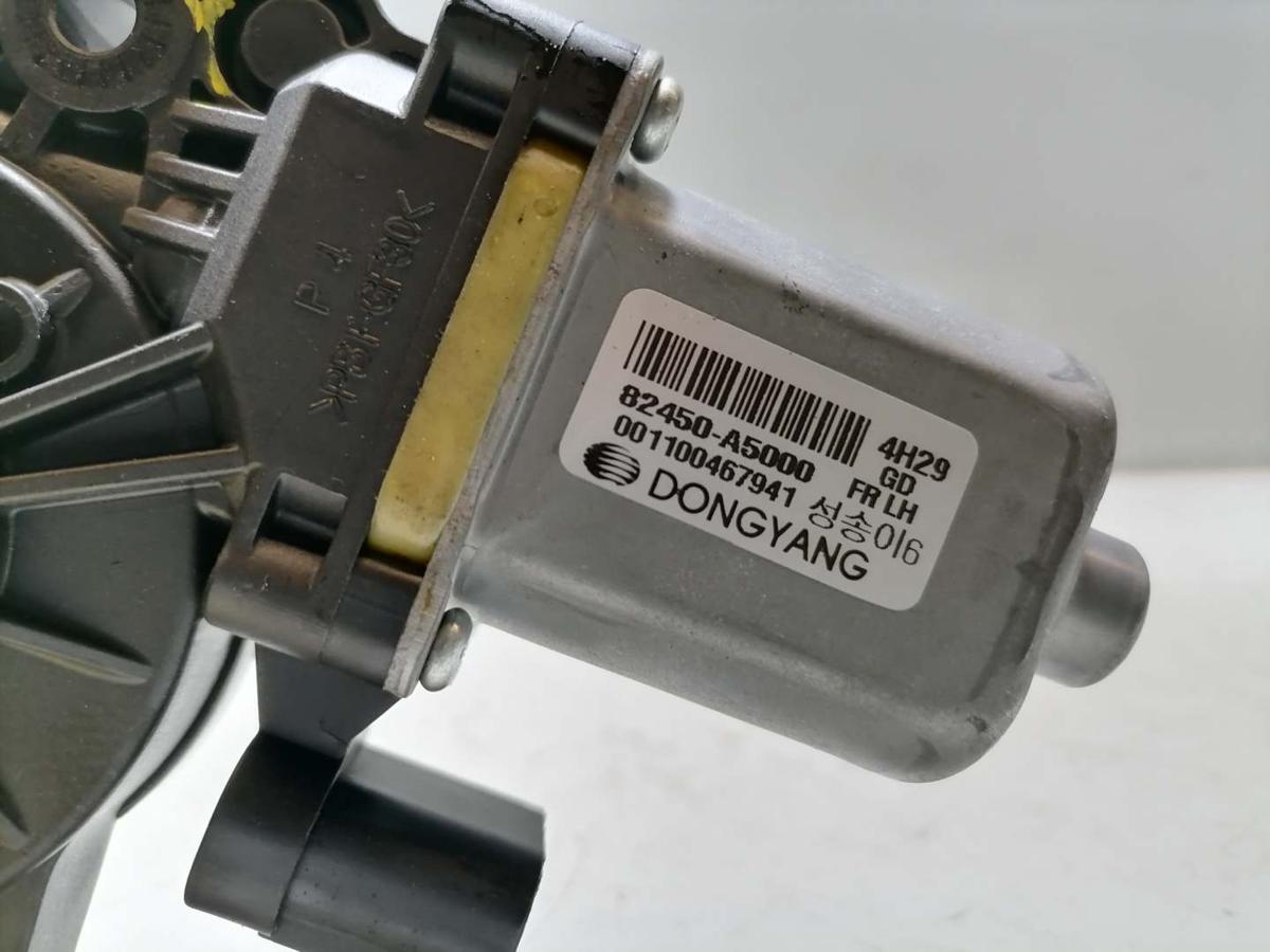 Hyundai I30 original Fensterhebermotor vorn links Bj.2014